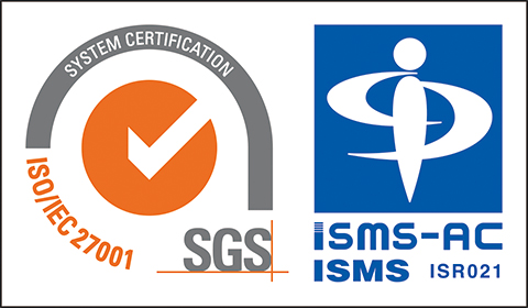 ＩＳＯ/ＩＥＣ ２７００１：２０１３ （ＪＩＳ Ｑ ２７００１：２０１４）